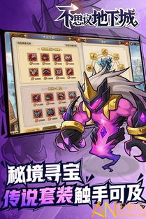 澳门三肖三码期期准精选凤凰艺术查询|精准解答解释落实_豪华款.1.412