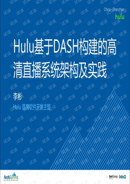 澳门王中王免费资料大全百度|精确数据解释落实_弹性品.7.609