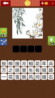 澳门精准六肖期期准网站特色|实地研究解释落实_维护版.4.887