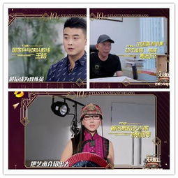 黄大仙精准三肖三码必出|奇妙探索生活中的隐秘乐趣_先锋版Meituan.2.19