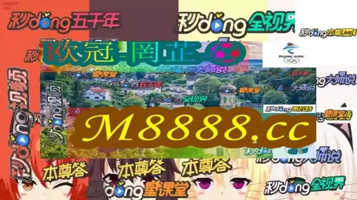 澳门6开彩开奖结果|探寻城市里的美食秘密_机动集.2.440