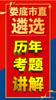 2024今晚新澳门开奖直播|精细分析解释落实_适配版.5.688