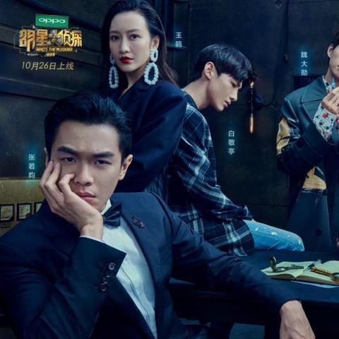 白小姐今晚开奖期期准六|综合数据解释落实_试炼版.8.395
