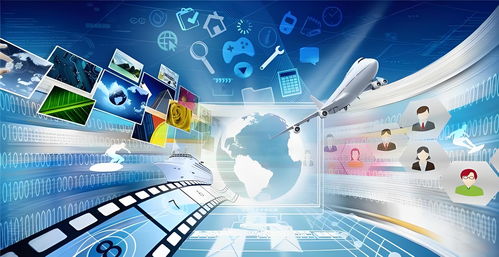 2022年正版资料大全完整版|探索未来科技发展趋势_极速版APP.5.548