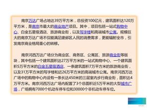 澳港宝典免费资料下载|保证资料解读的准确性与实用性_组件集.2.683