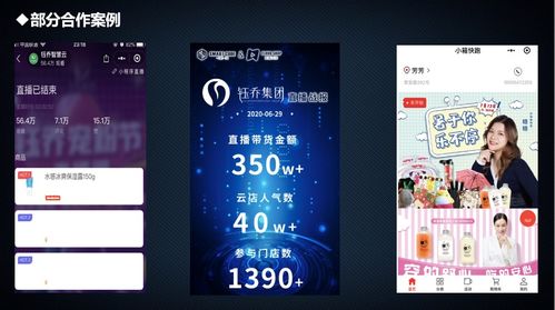 管家婆一码一肖澳门007期特色|专家解答解释落实_Nexus.2.959