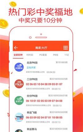 7777788888管家婆免费|确保解答的绝对准确性_网页版7.330