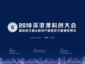 新澳精准资料免费提供二肖|探寻历史背后的秘密与故事_创新版IOS.0.107