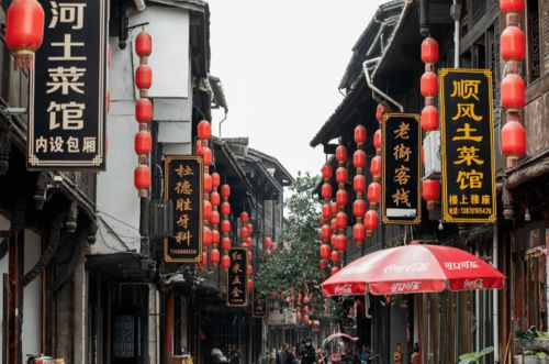 看香港最快开奖直播1188期|探索古镇风情与美食之旅_优惠集.5.412