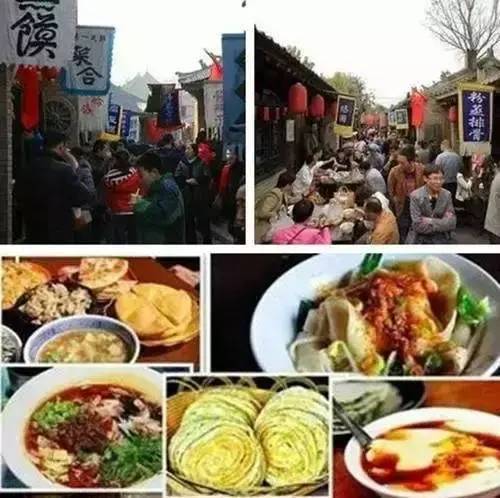 看香港最快开奖直播1188期|探索古镇风情与美食之旅_优惠集.5.412