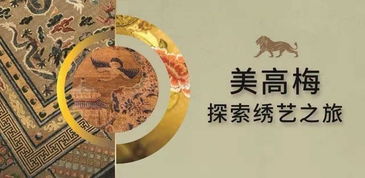四不像正版资料免费大全|探索澳门魅力的另一面_开放版.0.76