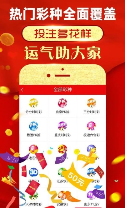 2024新奥资料免费49图库|探索新趋势掌握未来资讯_幻觉版.1.194