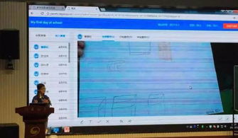 澳门三中三号码查询|探索智慧生活的新方式_解谜集.1.910