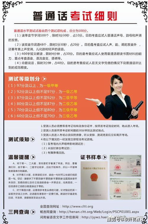 新奥最精准资料大全|高效解答解释落实_战略款.4.975