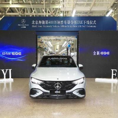 2024年九肖十码资料|探讨国产化对解答的影响_精简版BT.0.984