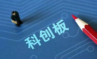 澳门挂牌之全篇开奖记录|探索未来的幸运与机会_未来版IP.4.669
