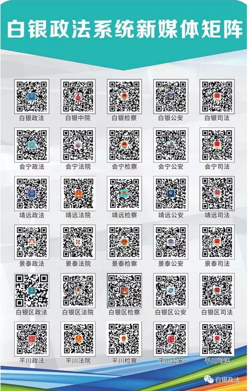 澳门6合玩法规则说明|深入解答解释落实_D.1.83
