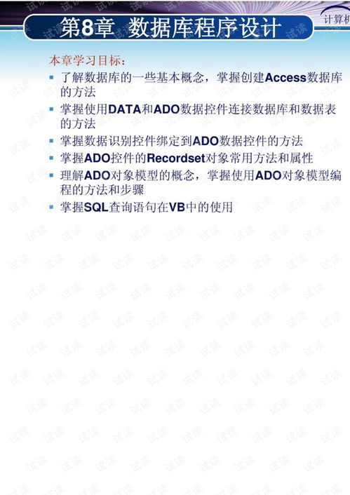 澳门高手论坛凤凰网首页|精确数据助你赢得胜利_交流版.0.686