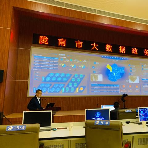 澳门第335期质料|预测分析解释落实_过渡版.9.264