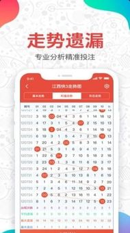 二四六好彩天天免费资料|科技成语分析落实_国行款.7.148