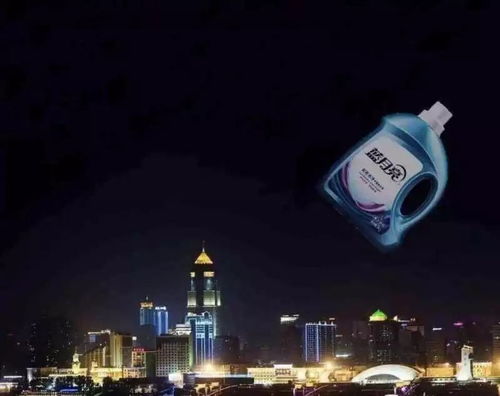2024年澳门蓝月亮资料|真实解答解释落实_梦幻版5.559