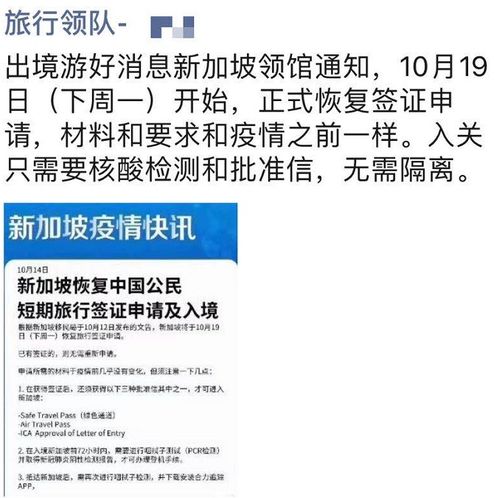 香港100%最准一肖三期出一肖|了解当前热门问题的解答_先锋版IPHONE.8.769