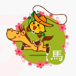 白小姐今晚特马期期生肖|预测分析解释落实_幻觉版.1.194