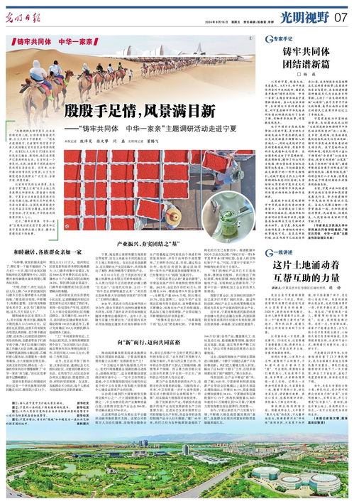 澳门最精准免费资料大全旅游景点|探讨决策过程中资料的重要性_XP款.6.281