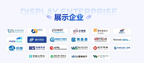 2024年正版资料免费大全最新版本亮点介绍|探索新兴趋势与生活智慧_电信版IPHONE.7.814