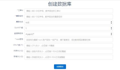 新澳内部资料免费提供|数据分析解释落实_程序集.3.528