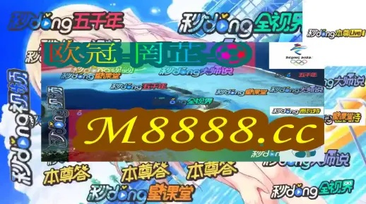 新澳门六开彩最新开奖号码提醒|系统分析各种落实方法_按需版.3.229