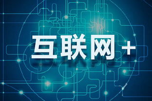 7777788888精准管家婆免费大全游戏特色|探索神秘的夜空与星辰_研究款.8.14