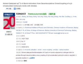 4949免费资料大全正版使用方法|科学数据解释落实_网红版Meituan.7.319
