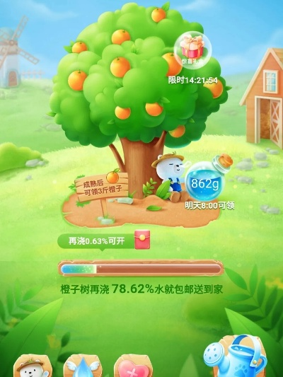 水果奶奶9888797cm|未来科技探索之旅_极限版IOS.5.782