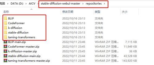 7777788888王中王凤凰巢|可靠解答解释落实_DP版.5.843
