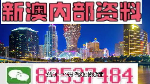 2024新澳精准资料|探讨2024年的新方法与趋势_HDR.3.945