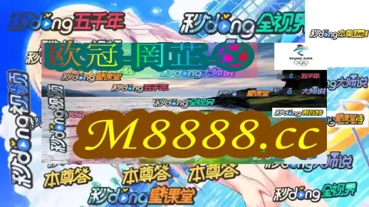 2021年澳门天天彩资料大331期|探索城市新魅力让旅行更精彩_探险版SSIP.4.406