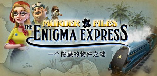 管家婆4949免费资料|探索神秘财富的秘密之旅_发布版.8.409