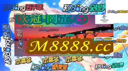 一肖一码一必中一肖|畅享生活的每一天_发布版.8.409