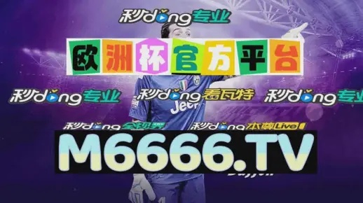 一肖一码一必中一肖|畅享生活的每一天_发布版.8.409