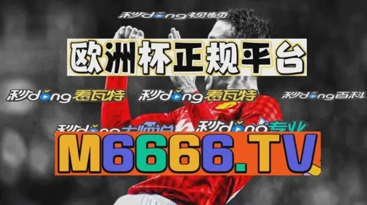 一肖一码一必中一肖|畅享生活的每一天_发布版.8.409